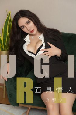 美女做蛋糕小游戏